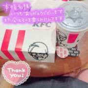 ヒメ日記 2026/05/05 16:28 投稿 あまね 鹿児島ちゃんこ 薩摩川内店