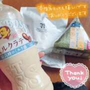 ヒメ日記 2026/05/31 15:15 投稿 あまね 鹿児島ちゃんこ 薩摩川内店