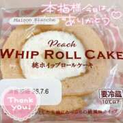 ヒメ日記 2026/07/03 19:18 投稿 あまね 鹿児島ちゃんこ 薩摩川内店