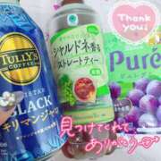 ヒメ日記 2026/07/30 23:25 投稿 あまね 鹿児島ちゃんこ 薩摩川内店
