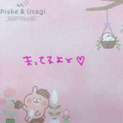 ヒメ日記 2026/08/01 12:05 投稿 あまね 鹿児島ちゃんこ 薩摩川内店