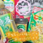 ヒメ日記 2026/09/03 19:10 投稿 あまね 鹿児島ちゃんこ 薩摩川内店