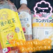 ヒメ日記 2026/09/13 18:27 投稿 あまね 鹿児島ちゃんこ 薩摩川内店