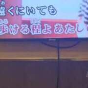カナデ秘書 おとあり🔥 秘書の品格 クラブアッシュ ヴァリエ