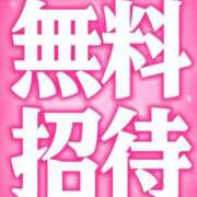 ヒメ日記 2026/06/14 20:31 投稿 めいさ 博多プラチナム