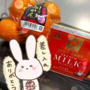 せいか お礼🫧 CA倶楽部