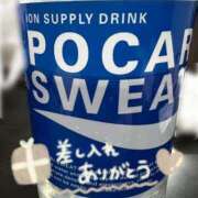 せいか お礼🫧 CA倶楽部