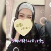 せいか しゅヾ(・ω・)ゞ CA倶楽部