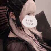 ヒメ日記 2025/12/12 23:25 投稿 さくら★舐めまくり＆イラマ クレオパトラ 市原店