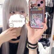 ヒメ日記 2025/12/14 18:05 投稿 さくら★舐めまくり＆イラマ クレオパトラ 市原店