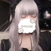 ヒメ日記 2025/12/17 22:15 投稿 さくら★舐めまくり＆イラマ クレオパトラ 市原店