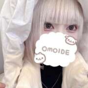 ヒメ日記 2026/01/13 12:25 投稿 さくら★舐めまくり＆イラマ クレオパトラ 市原店