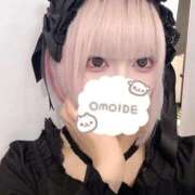 ヒメ日記 2026/02/03 12:35 投稿 さくら★舐めまくり＆イラマ クレオパトラ 市原店