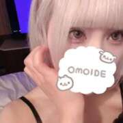 ヒメ日記 2026/02/05 12:45 投稿 さくら★舐めまくり＆イラマ クレオパトラ 市原店