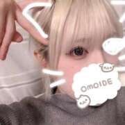 ヒメ日記 2026/04/10 13:05 投稿 さくら★舐めまくり＆イラマ クレオパトラ 市原店