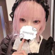 ヒメ日記 2026/01/13 21:35 投稿 さくら★舐めまくり＆イラマ クレオパトラ 木更津店