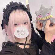 ヒメ日記 2026/01/16 12:05 投稿 さくら★舐めまくり＆イラマ クレオパトラ 木更津店