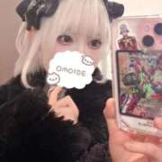 ヒメ日記 2026/03/07 13:55 投稿 さくら★舐めまくり＆イラマ クレオパトラ 木更津店