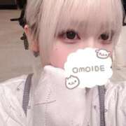 ヒメ日記 2026/04/05 13:05 投稿 さくら★舐めまくり＆イラマ クレオパトラ 木更津店