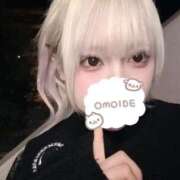 ヒメ日記 2026/04/06 13:18 投稿 さくら★舐めまくり＆イラマ クレオパトラ 木更津店