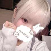 ヒメ日記 2026/04/08 13:15 投稿 さくら★舐めまくり＆イラマ クレオパトラ 木更津店