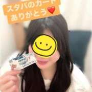 ヒメ日記 2025/12/14 18:36 投稿 まりこ KIREI（五反田）