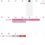 ヒメ日記 2025/12/19 18:27 投稿 ☆さおりん☆ club MUTEKI