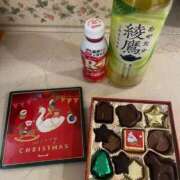 ヒメ日記 2025/12/23 20:58 投稿 ☆さおりん☆ club MUTEKI