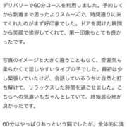 ヒメ日記 2026/05/05 18:55 投稿 ☆さおりん☆ CLUB MUTEKI大阪本店
