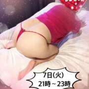 上野 今月も♡ 西船橋おかあさん