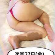 ヒメ日記 2026/03/25 17:12 投稿 上野 松戸おかあさん