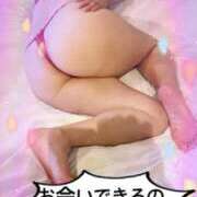 ヒメ日記 2026/08/08 10:31 投稿 上野 松戸おかあさん