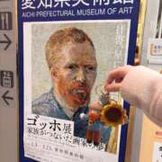 ヒメ日記 2026/01/29 19:56 投稿 らん シャブール