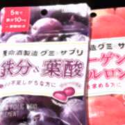 ヒメ日記 2026/01/23 19:23 投稿 彩花あおい★ elumo(エルモ)