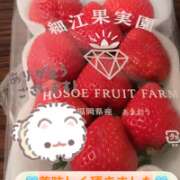 ヒメ日記 2026/03/06 23:09 投稿 彩花あおい★ elumo(エルモ)