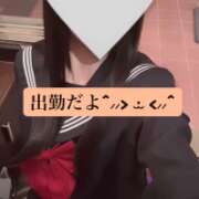 ヒメ日記 2026/04/28 08:56 投稿 彩花あおい★ elumo(エルモ)