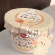 ヒメ日記 2026/05/01 20:31 投稿 彩花あおい★ elumo(エルモ)