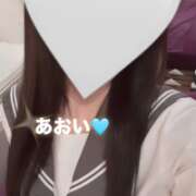 ヒメ日記 2026/05/02 00:26 投稿 彩花あおい★ elumo(エルモ)