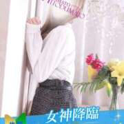 ヒメ日記 2025/12/09 11:37 投稿 まりあ 大和人妻城