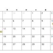 ヒメ日記 2025/12/27 09:33 投稿 星奈【ホシナ】 LOVEキタ兎我野店