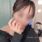 ヒメ日記 2026/01/28 09:43 投稿 星奈【ホシナ】 LOVEキタ兎我野店