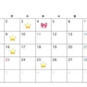 ヒメ日記 2026/01/28 10:33 投稿 星奈【ホシナ】 LOVEキタ兎我野店