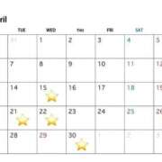 星奈【ホシナ】 4月スケジュール♡︎ LOVEキタ兎我野店