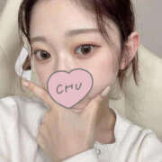 ヒメ日記 2025/12/18 04:43 投稿 かりな 即マン確定の我慢できない禁断奥様