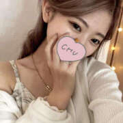 ヒメ日記 2026/02/02 14:03 投稿 かりな 即マン確定の我慢できない禁断奥様