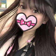 ヒメ日記 2026/01/03 20:26 投稿 ことね 即マン確定の我慢できない禁断奥様