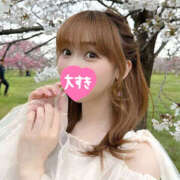 ヒメ日記 2025/12/22 12:49 投稿 みく 即マン確定の我慢できない禁断奥様