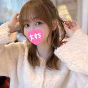 ヒメ日記 2025/12/28 17:44 投稿 みく 即マン確定の我慢できない禁断奥様