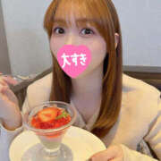 ヒメ日記 2026/02/05 12:13 投稿 みく 即マン確定の我慢できない禁断奥様