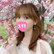 ヒメ日記 2026/04/13 07:17 投稿 みく 即マン確定の我慢できない禁断奥様